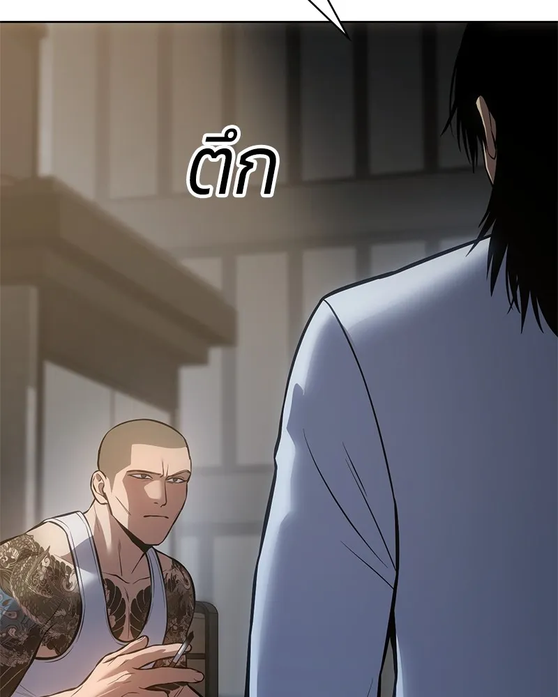หน้า 115