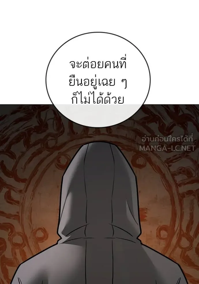 หน้า 159