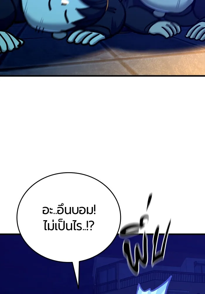 หน้า 158