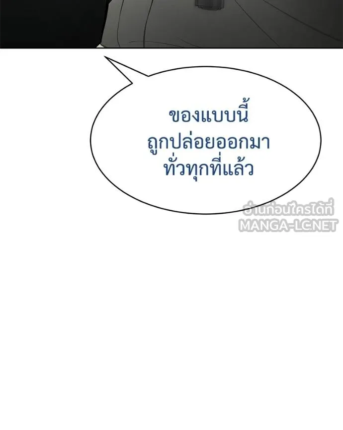 หน้า 125