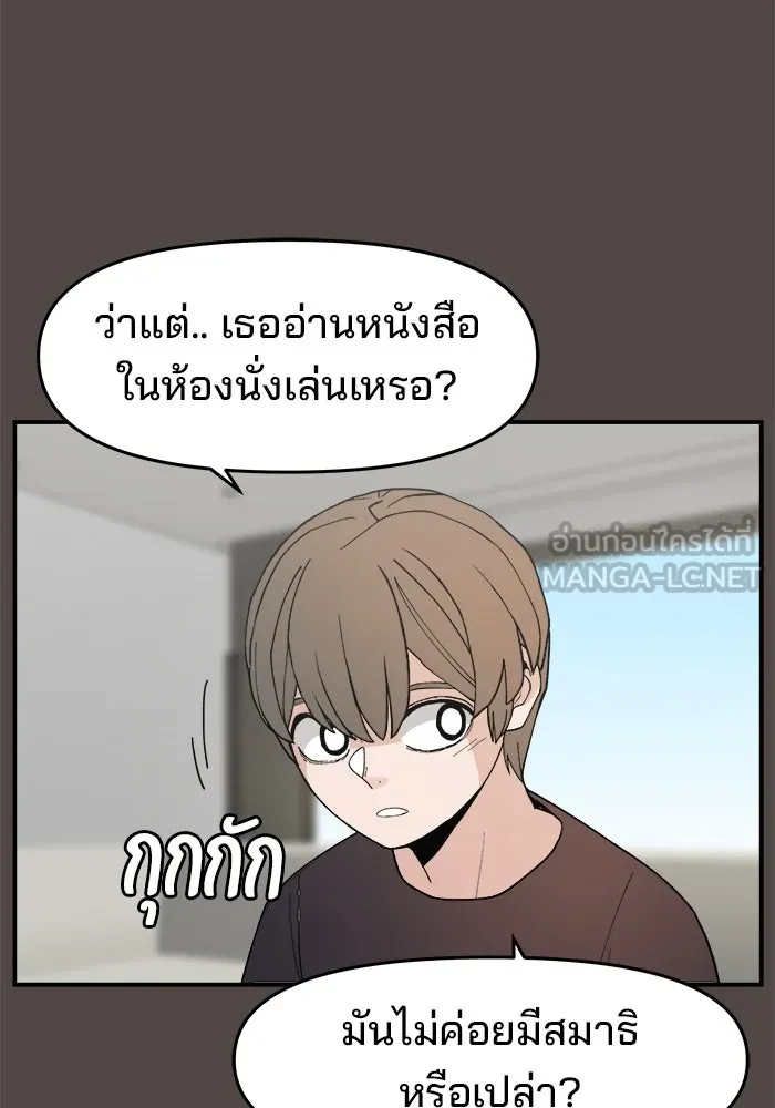 หน้า 57
