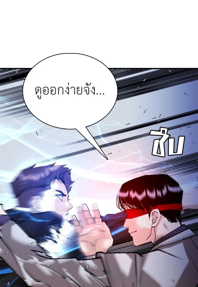 หน้า 128