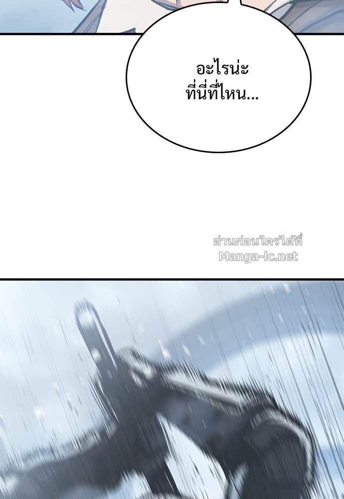 หน้า 101