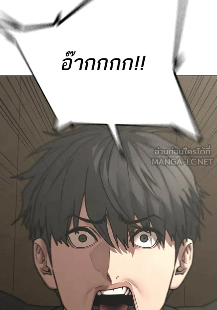 หน้า 128
