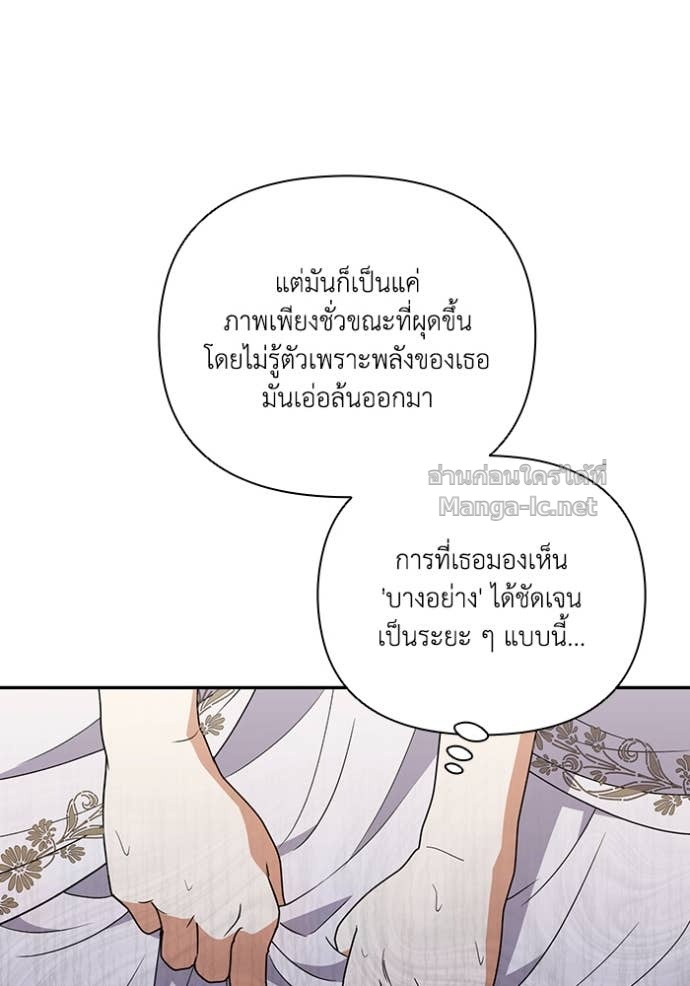 หน้า 98