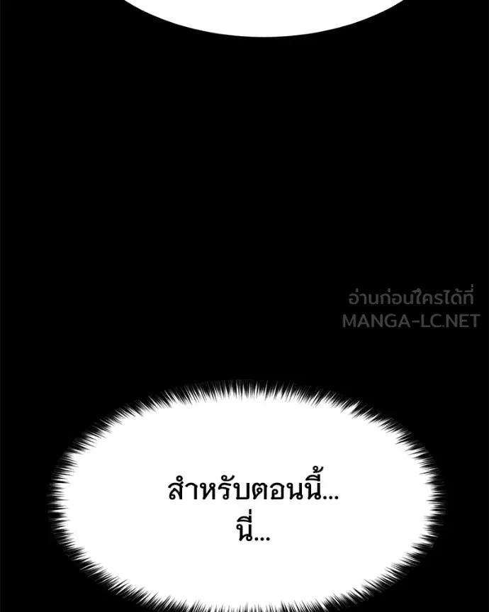 หน้า 123