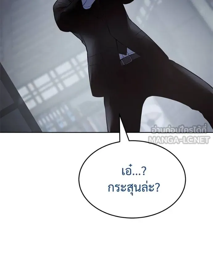หน้า 95