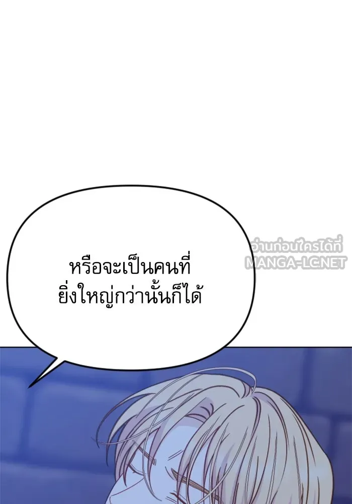 หน้า 108