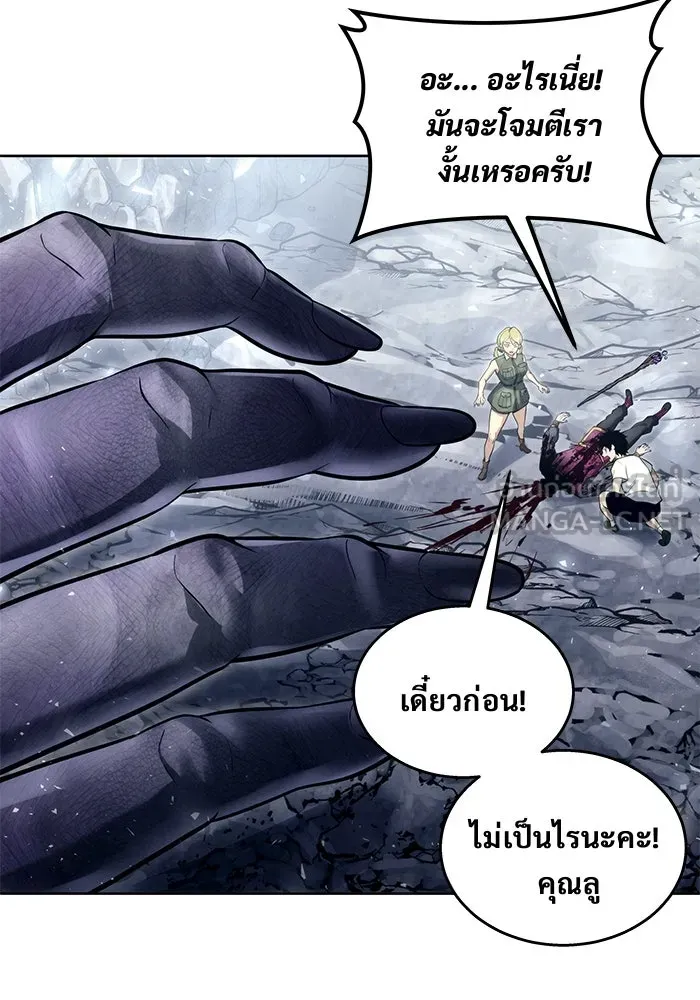 หน้า 36
