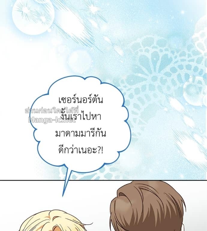 หน้า 166