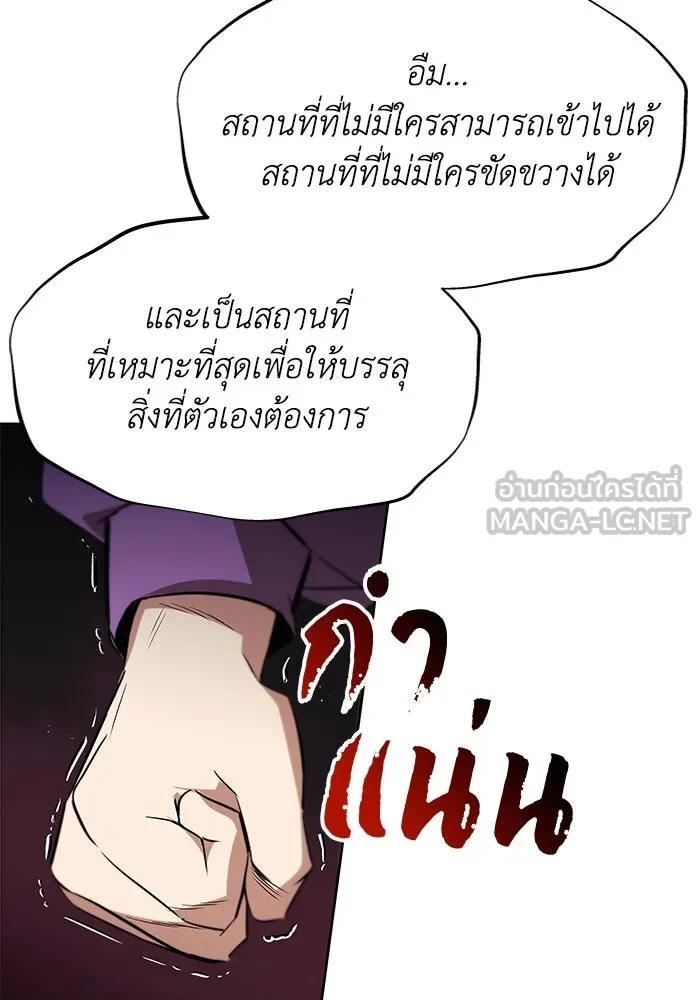 หน้า 96