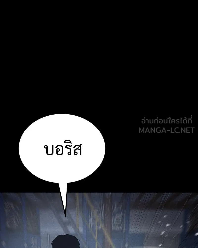 หน้า 147