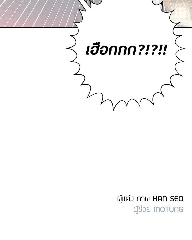 หน้า 134