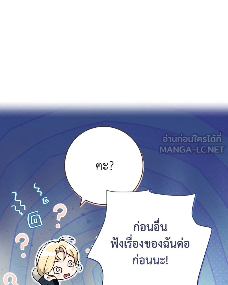 หน้า 126