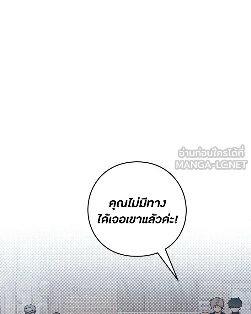 หน้า 96