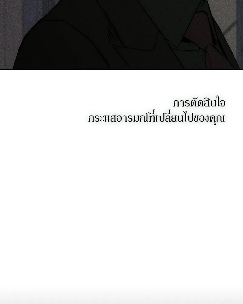 หน้า 128