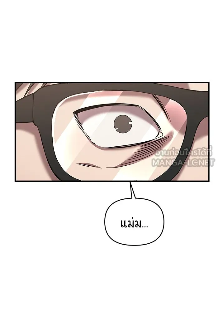 หน้า 126