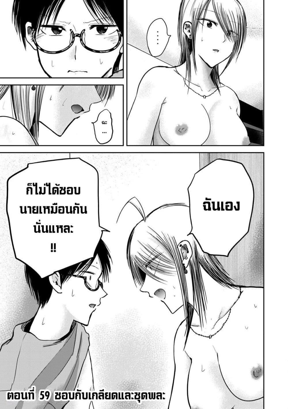 หน้า 1