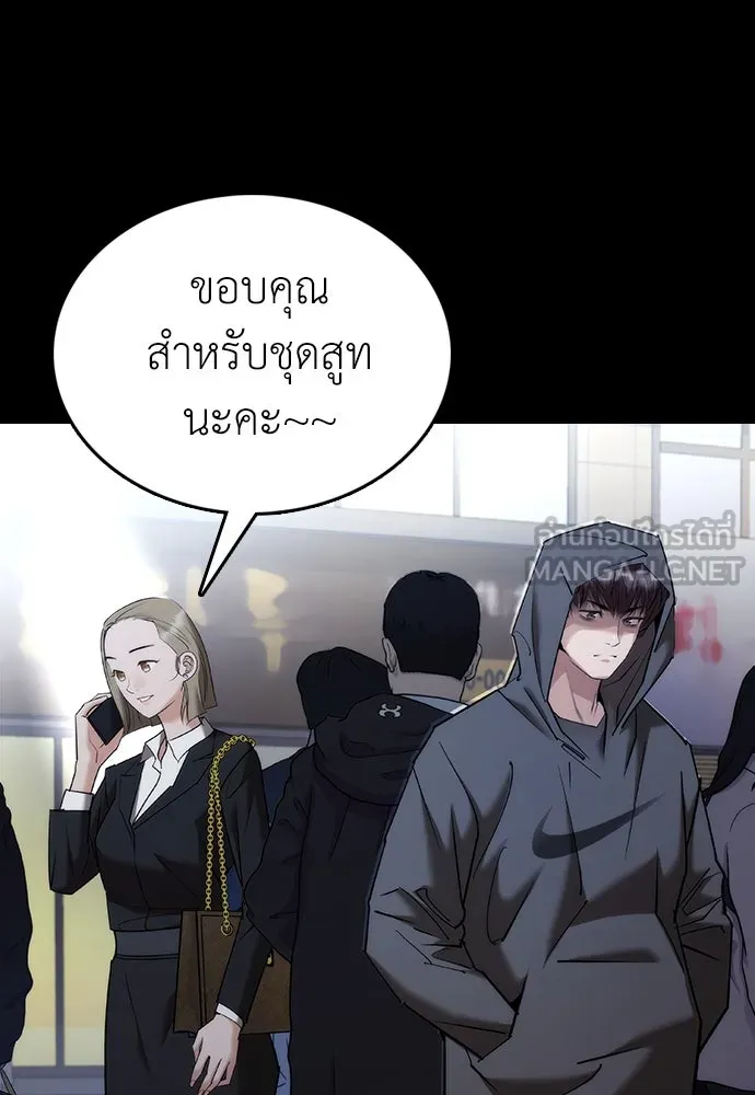 หน้า 60