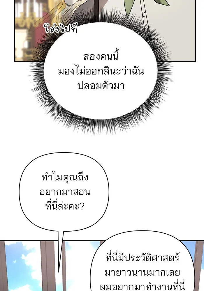 หน้า 95