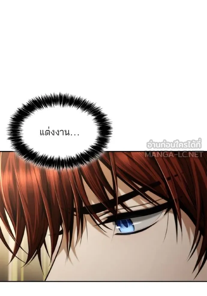 หน้า 117