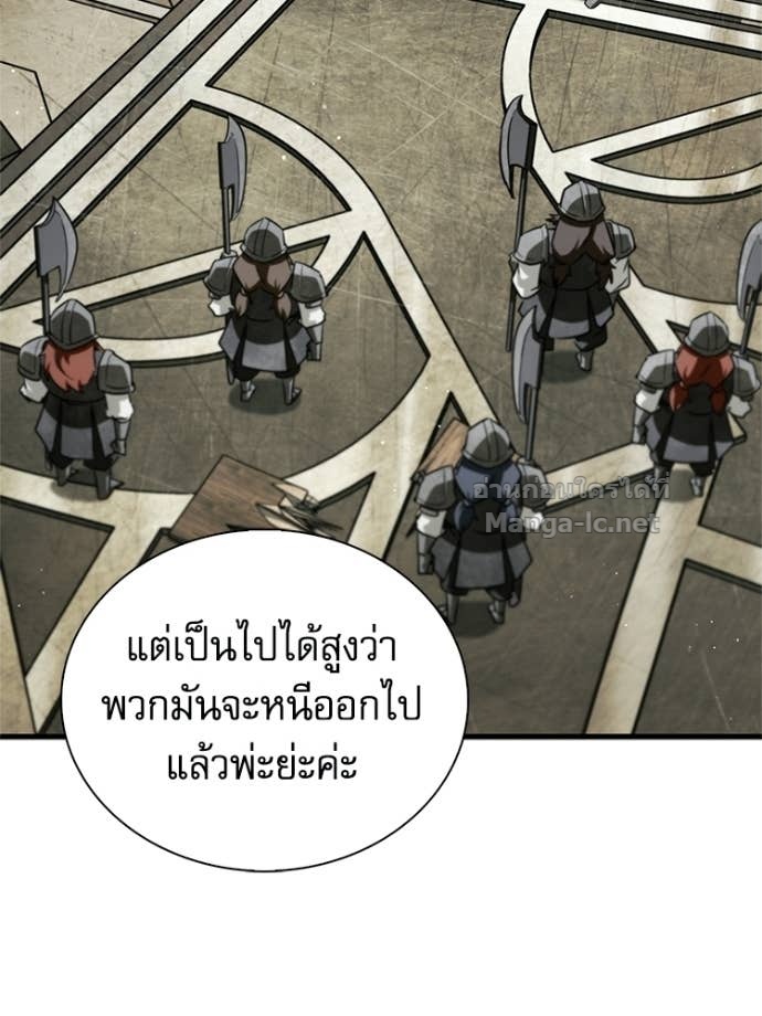 หน้า 64