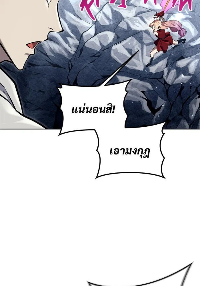 หน้า 118