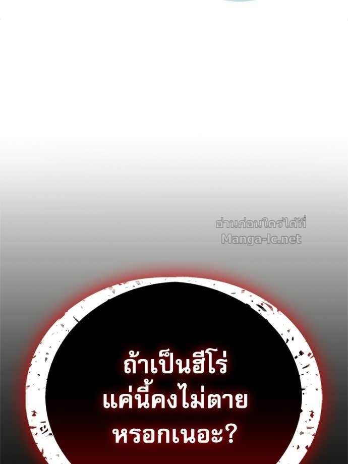 หน้า 107