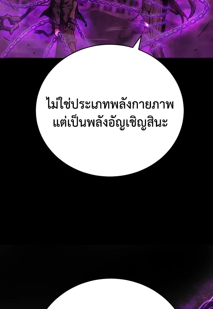 หน้า 98