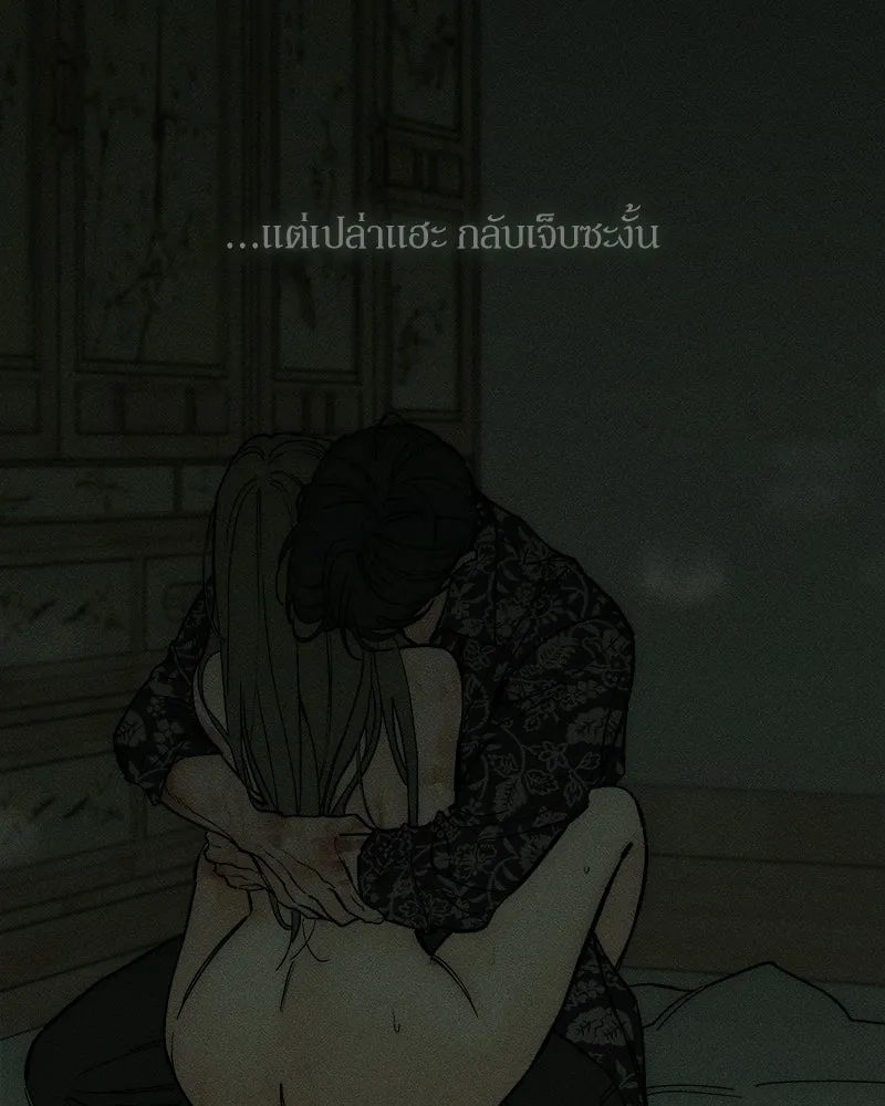 หน้า 128