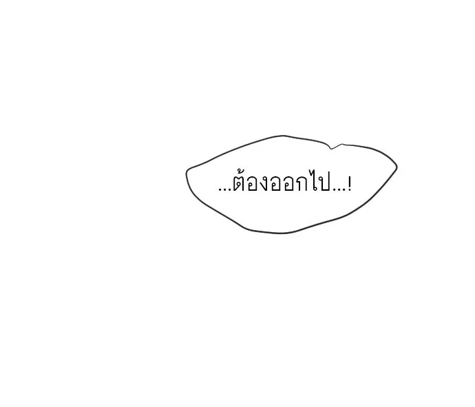 หน้า 107