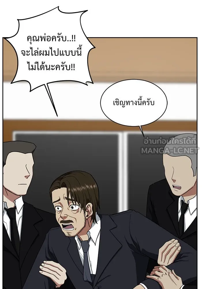 หน้า 69