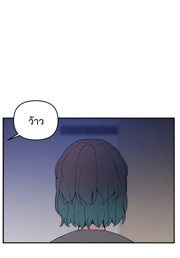 หน้า 98