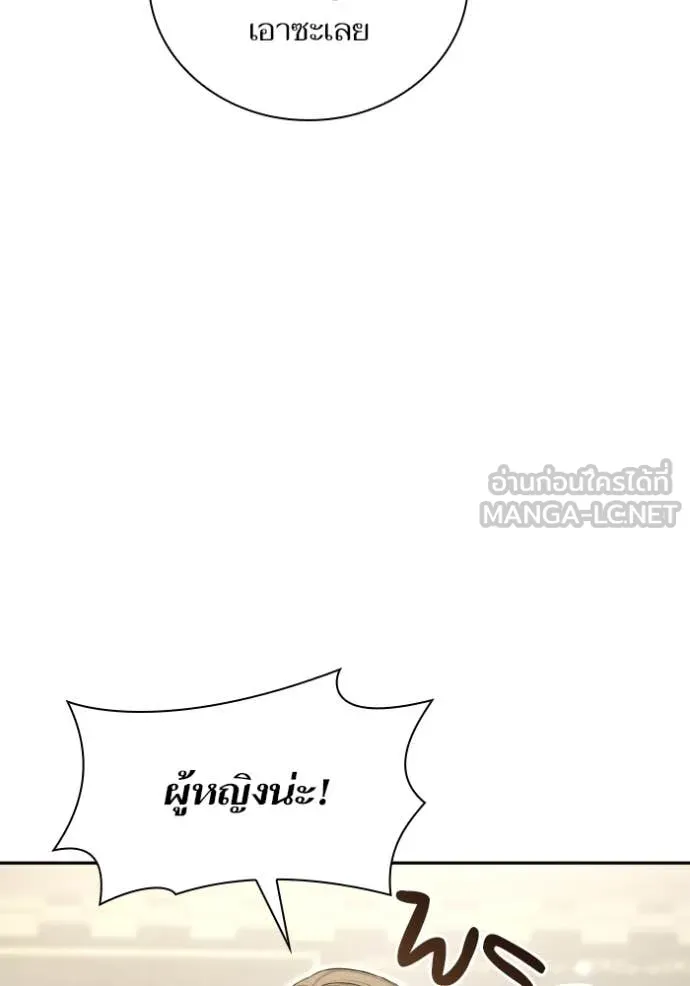 หน้า 107