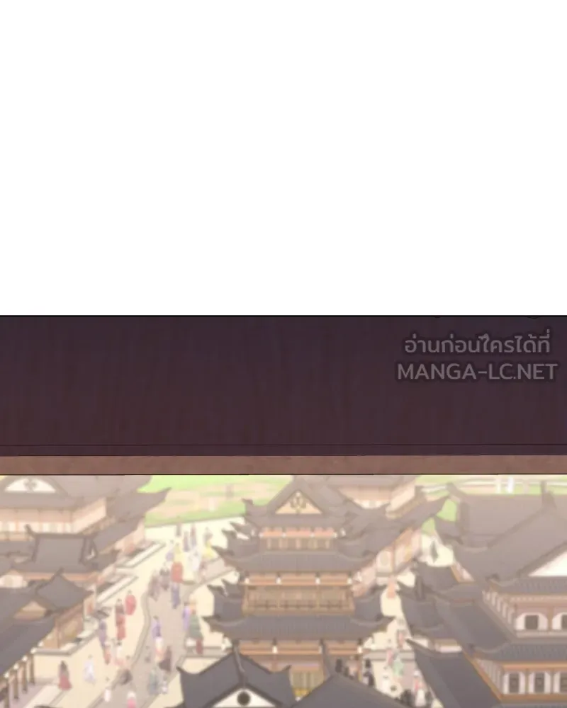 หน้า 150