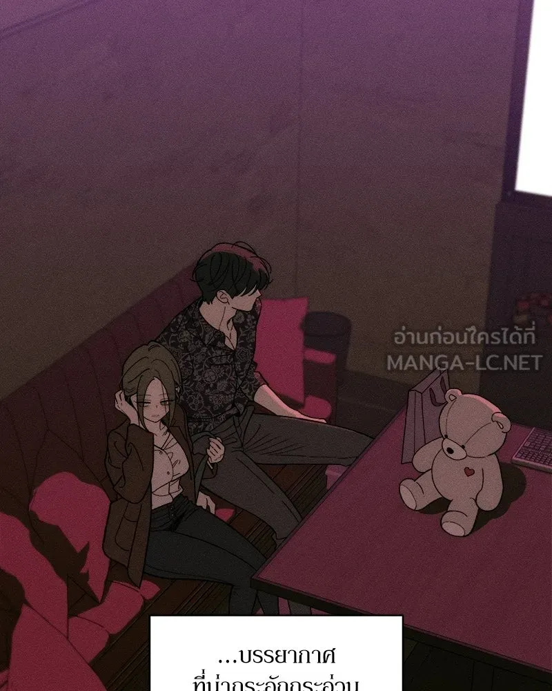 หน้า 96