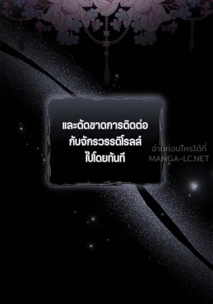 หน้า 97