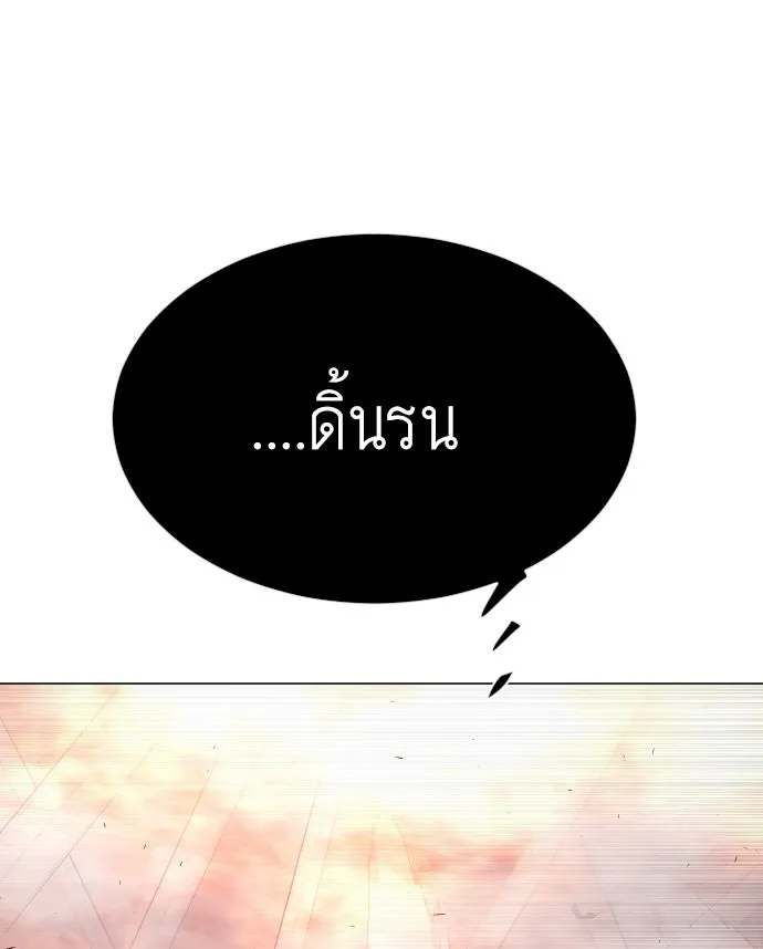 หน้า 89