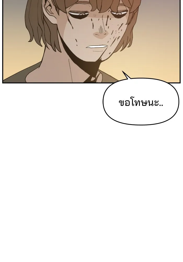 หน้า 98