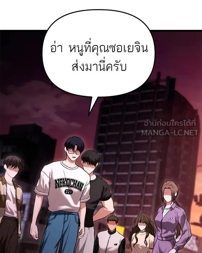 หน้า 124