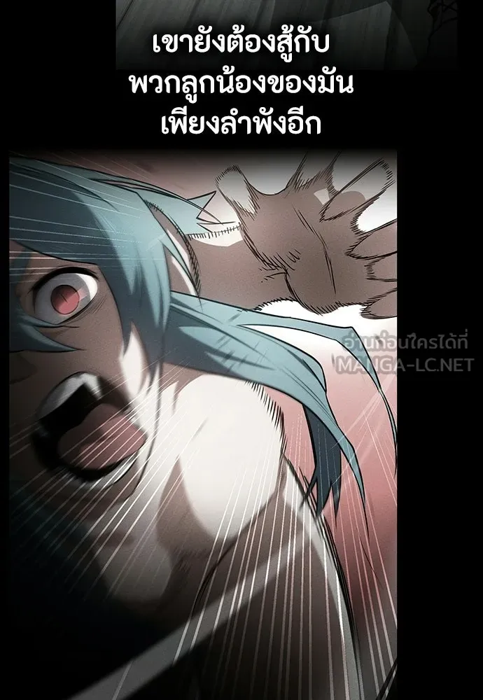 หน้า 111
