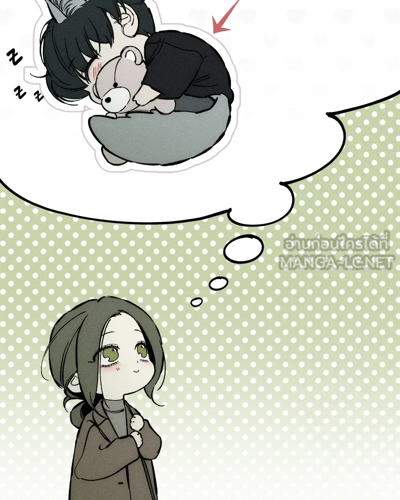 หน้า 144