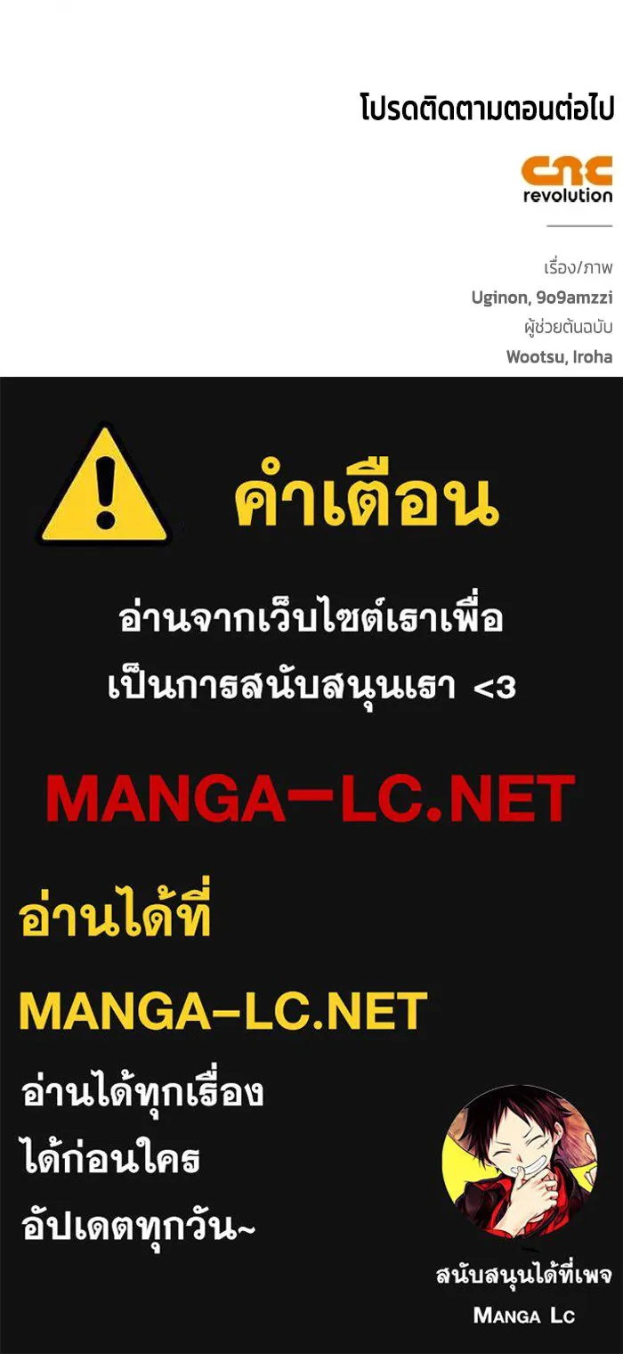 หน้า 117