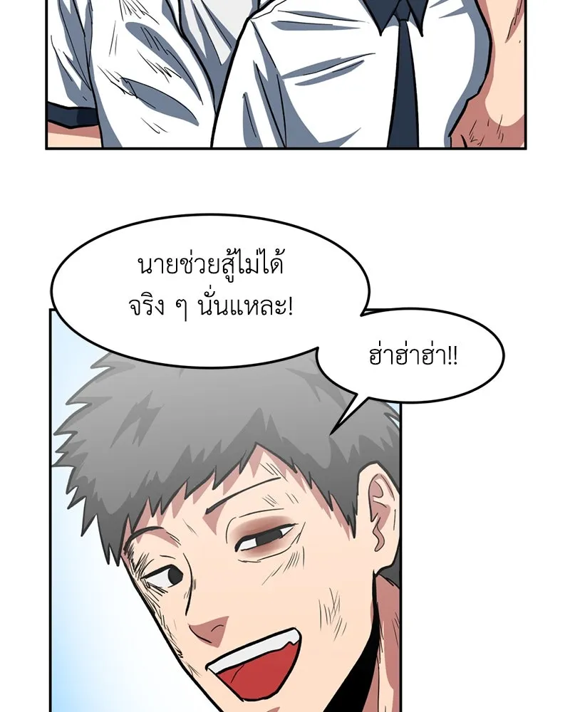 หน้า 151
