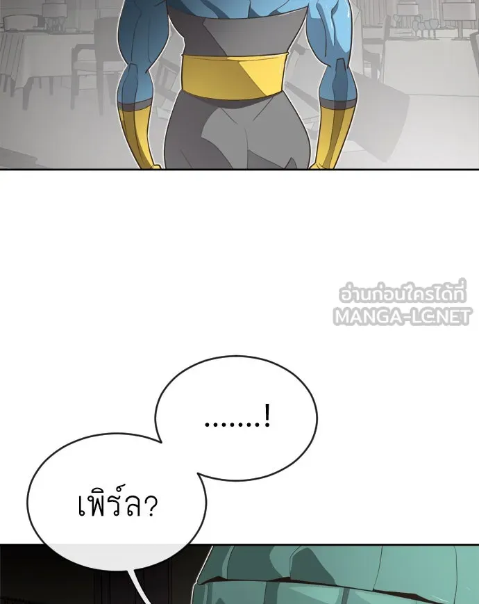หน้า 99