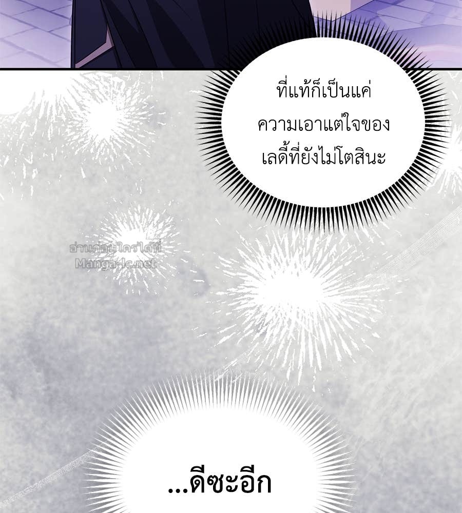 หน้า 118