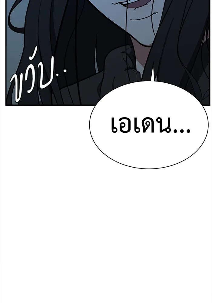 หน้า 224