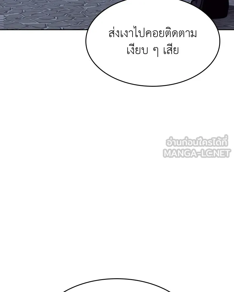 หน้า 285