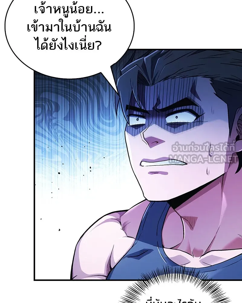 หน้า 126