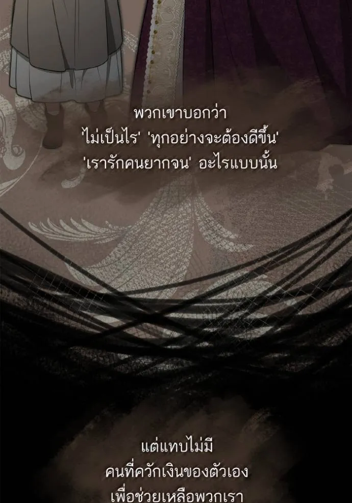 หน้า 89